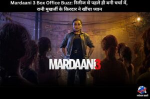 Mardaani 3 Box Office Buzz