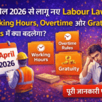 new labour law 2026