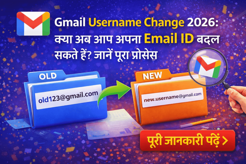 Gmail Username Change 2026